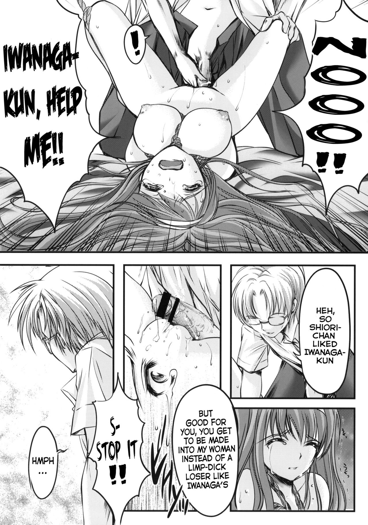 (COMIC1☆6) [HIGH RISK REVOLUTION (あいざわひろし)] 詩織 第一章 屈服 新装版 (ときめきメモリアル) [英訳]