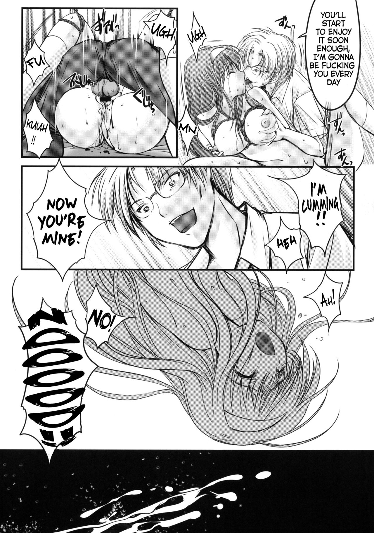 (COMIC1☆6) [HIGH RISK REVOLUTION (あいざわひろし)] 詩織 第一章 屈服 新装版 (ときめきメモリアル) [英訳]