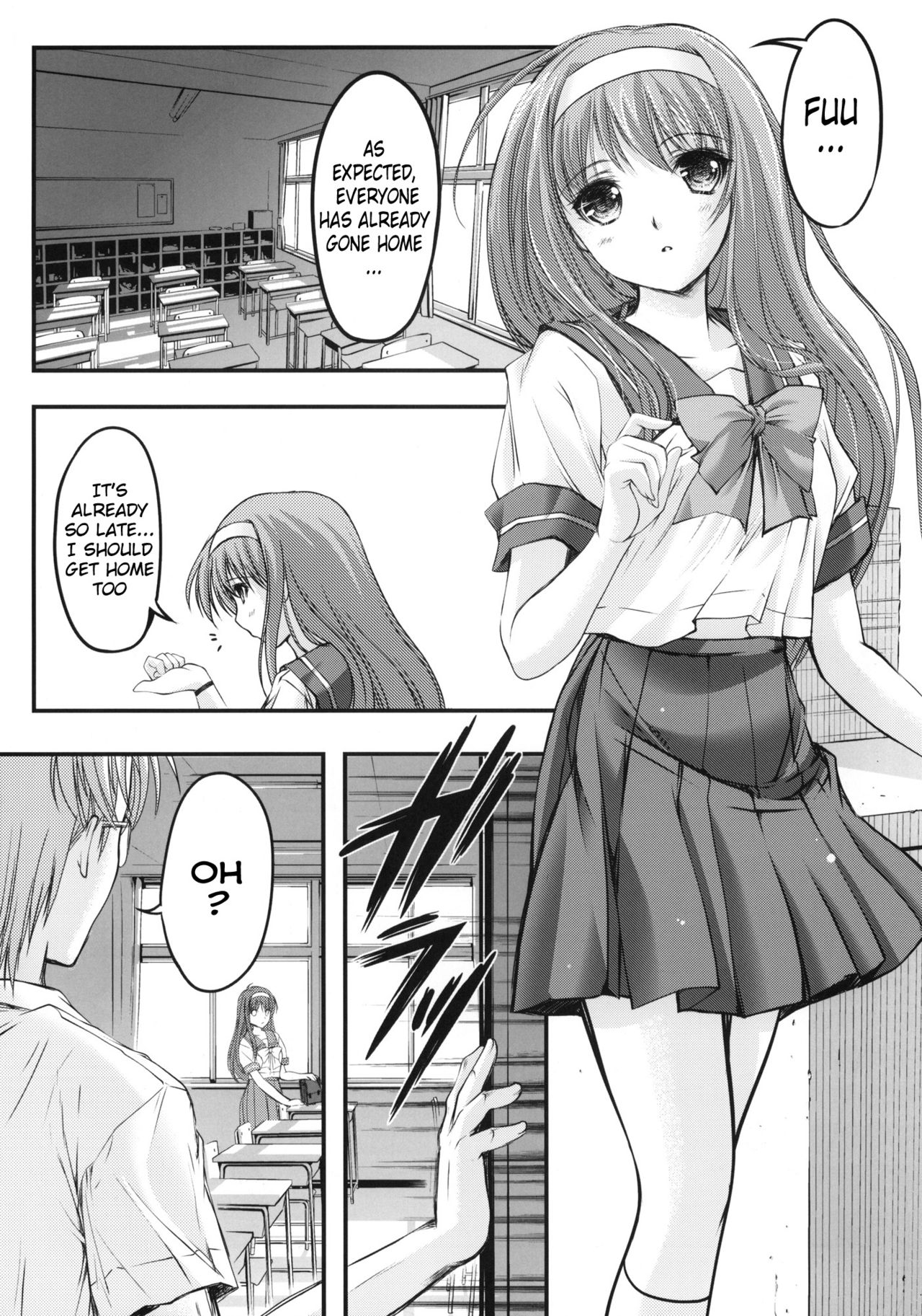 (COMIC1☆6) [HIGH RISK REVOLUTION (あいざわひろし)] 詩織 第一章 屈服 新装版 (ときめきメモリアル) [英訳]