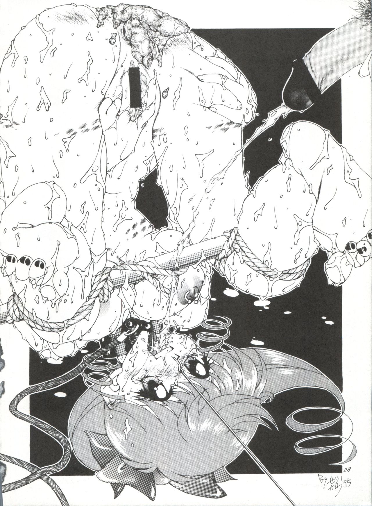 (Cレヴォ18) [ニポポクライシス (原価壱円、 はいねけん、 芹川一海)] 黒羽 DYNAMIC 準備号 2! (とんでぶーりん)