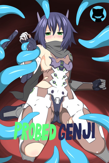 プローブされた源氏(Shikniful) プローブされた源氏(Shikniful)