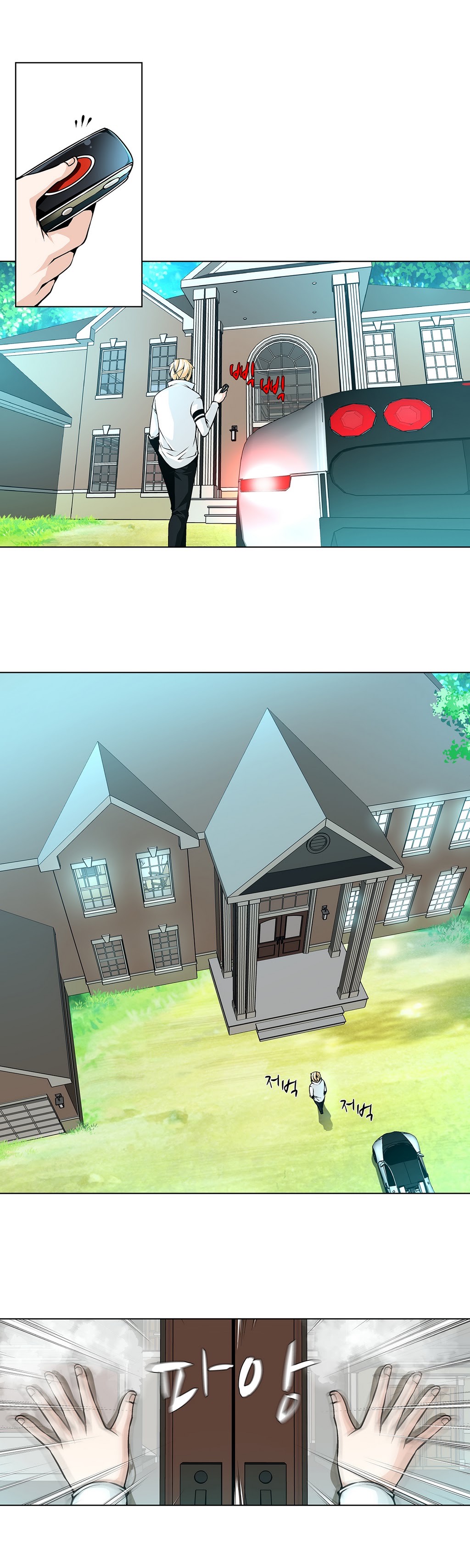 【ファンタスティッククジラ】ツインスレーブCh.1-28（英語）（進行中）