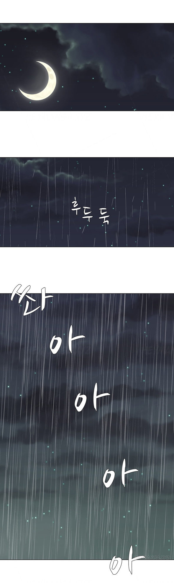 【ファンタスティッククジラ】ツインスレーブCh.1-28（英語）（進行中）