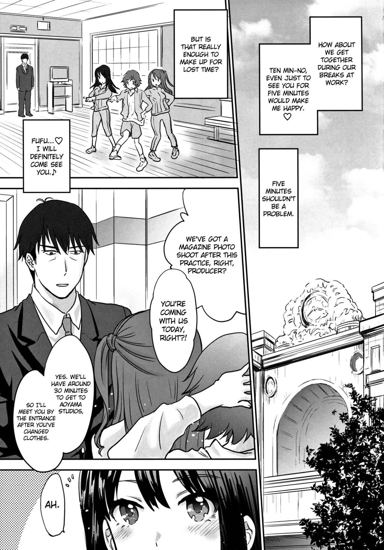 [少女月蝕 (嶋尾和)] 楓さんはちょっとおこ。 (アイドルマスター シンデレラガールズ) [英訳] [2015年10月28日]