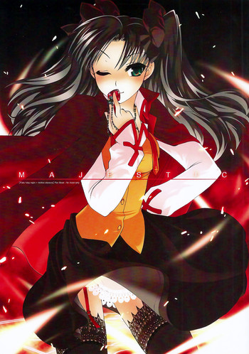 [心拍数低下 (ウサミルイ)] MAJESTIC (Fate/stay night)