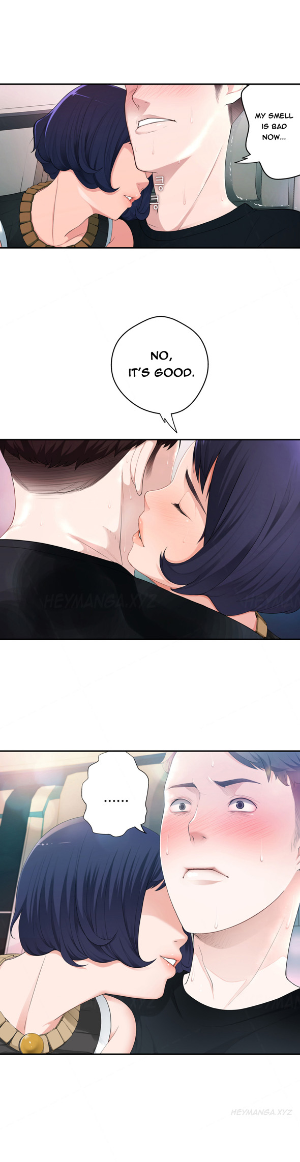 Tissue Thieves Ch.1-20（英語）（継続中）