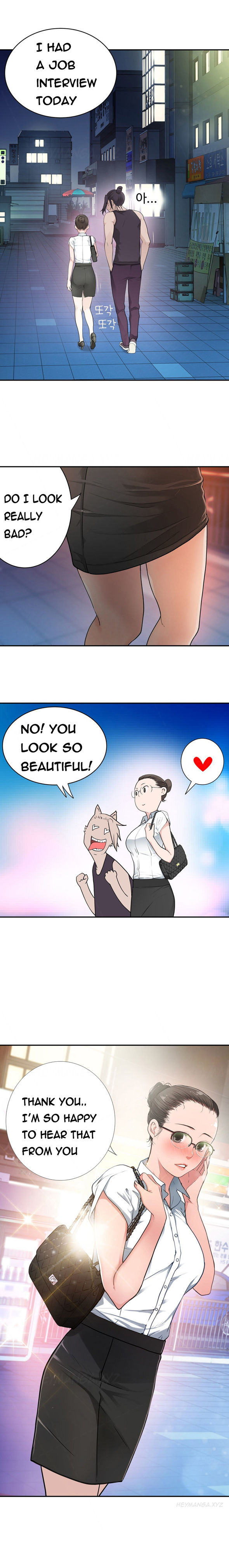 Tissue Thieves Ch.1-20（英語）（継続中）