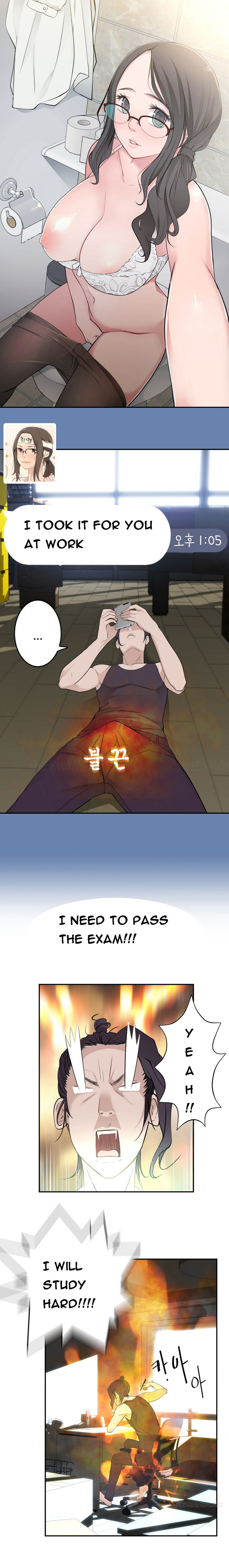 Tissue Thieves Ch.1-20（英語）（継続中）