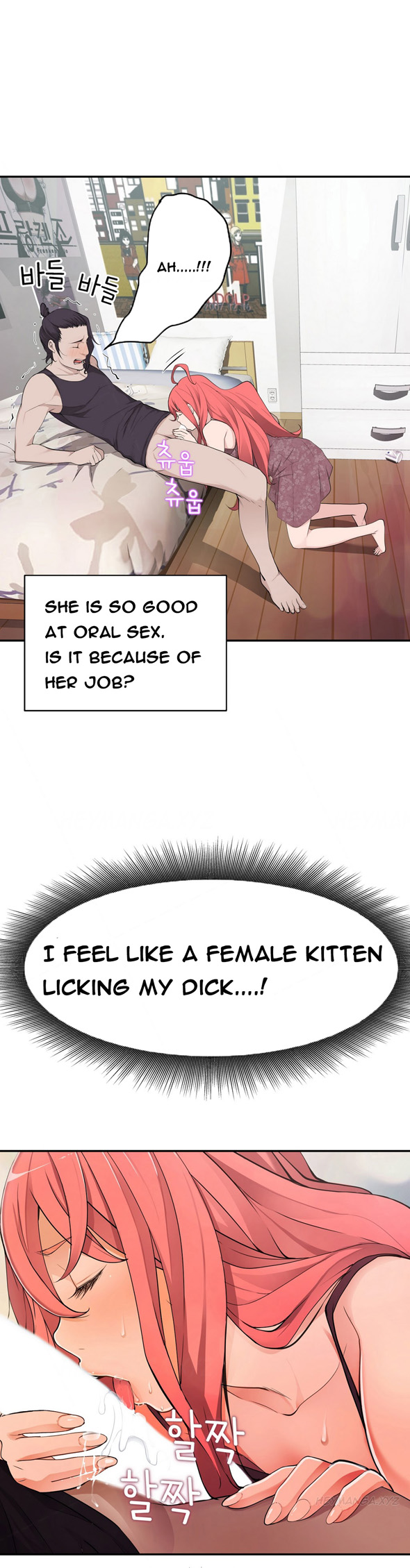 Tissue Thieves Ch.1-20（英語）（継続中）