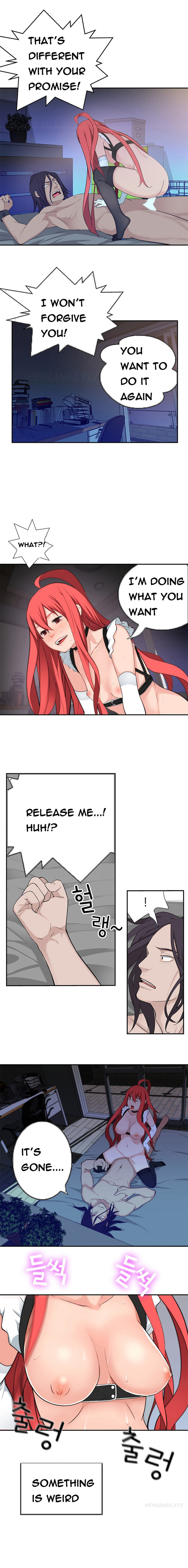 Tissue Thieves Ch.1-20（英語）（継続中）