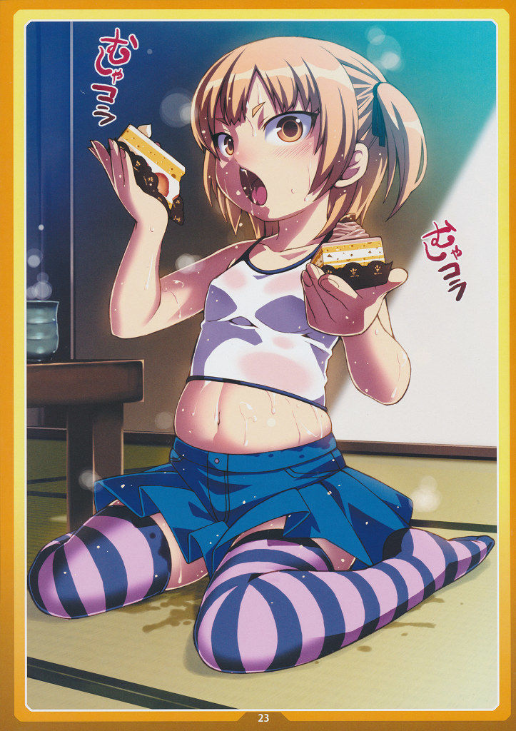 (C77) [LongHornTrain (ちょちょ)] おかしのいえ (みつどもえ) [英訳]
