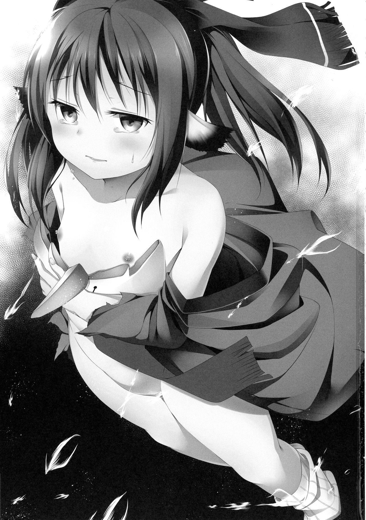 (C90) [井戸端会議所 (ふりいど)] あがないしもの (うたわれるもの 偽りの仮面)