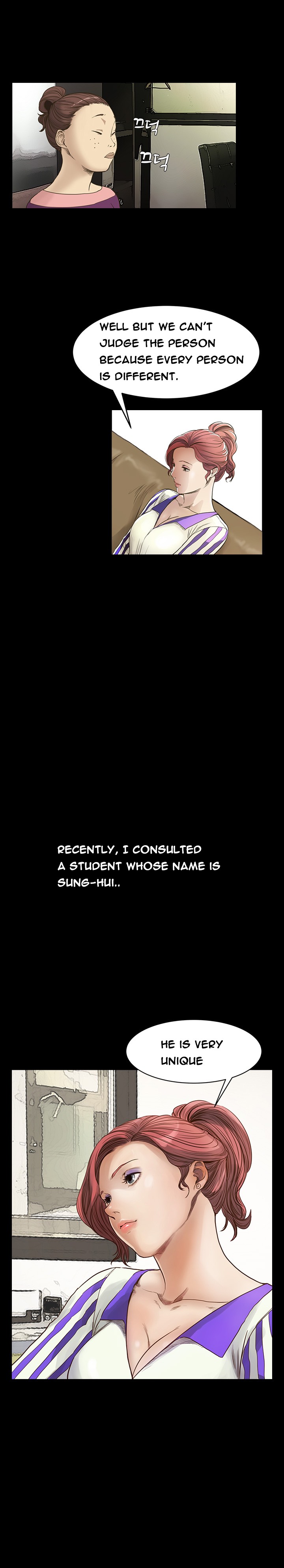 [Keum Sah Gong] Si-Eun Ch.1-39（英語）（進行中）