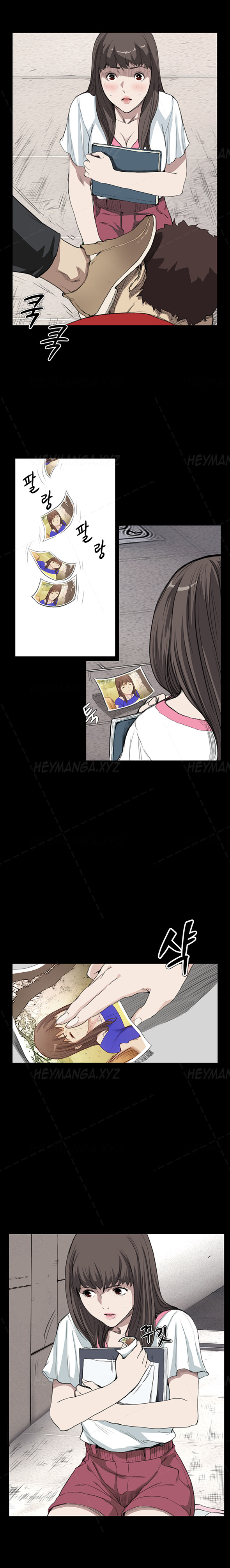 [Keum Sah Gong] Si-Eun Ch.1-39（英語）（進行中）