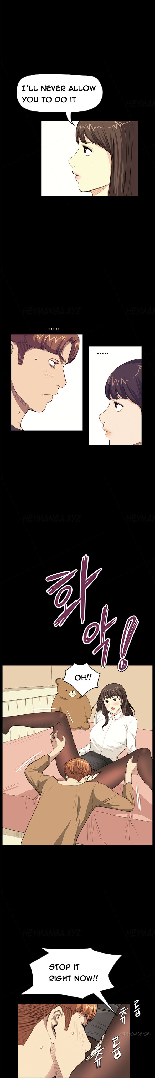 [Keum Sah Gong] Si-Eun Ch.1-39（英語）（進行中）