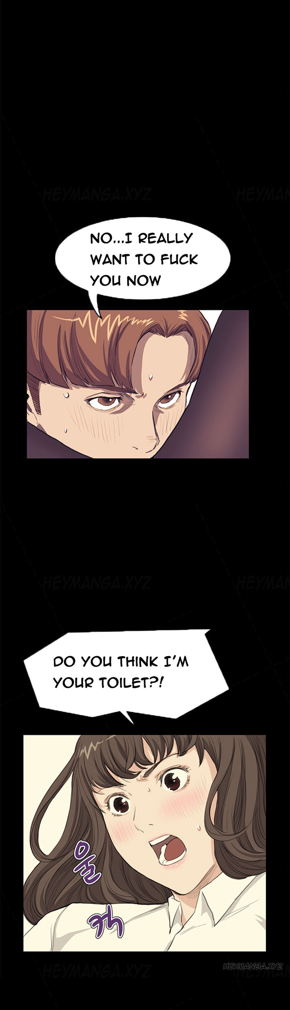 [Keum Sah Gong] Si-Eun Ch.1-39（英語）（進行中）