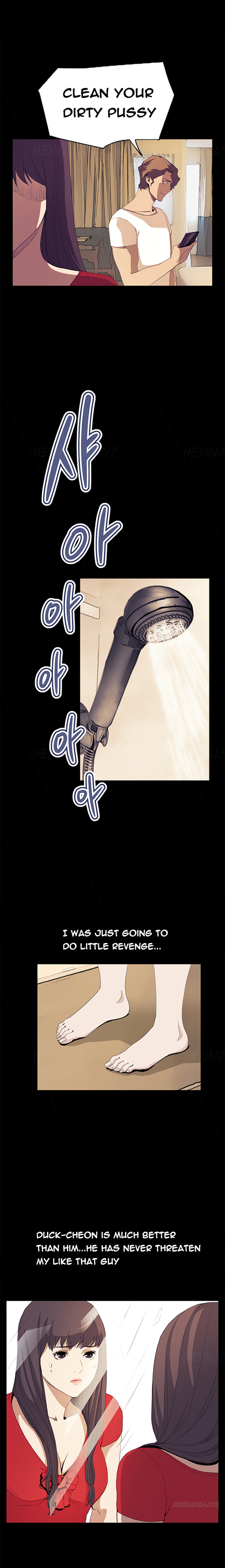 [Keum Sah Gong] Si-Eun Ch.1-39（英語）（進行中）