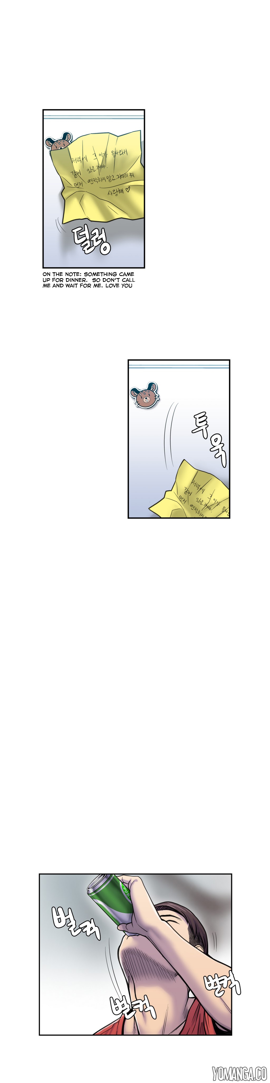 Ghost Love Ch.1-22（英語）（YoManga）（継続中）