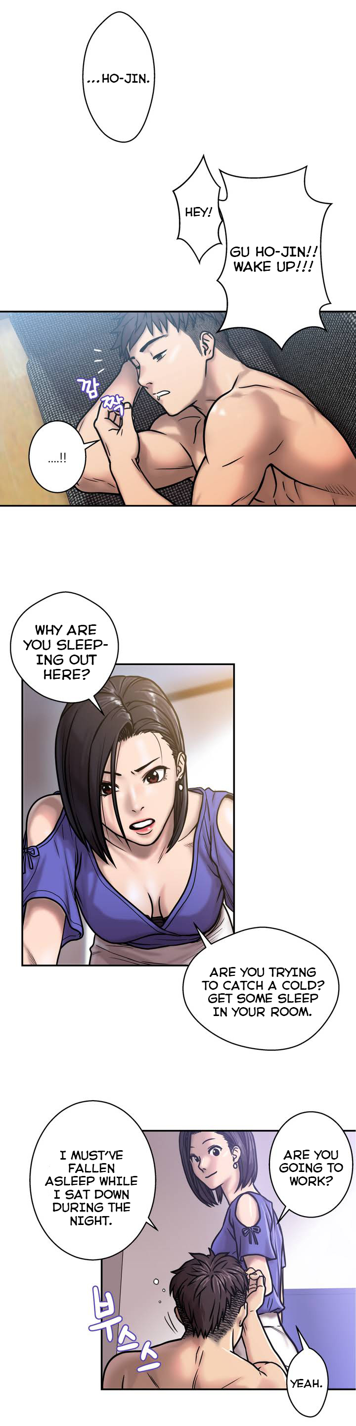 Ghost Love Ch.1-22（英語）（YoManga）（継続中）