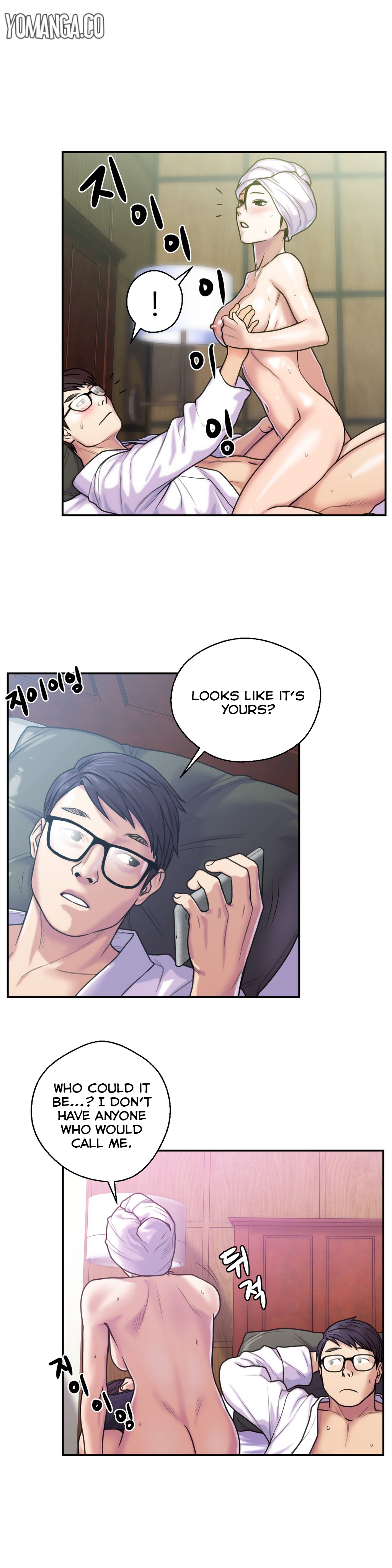 Ghost Love Ch.1-22（英語）（YoManga）（継続中）