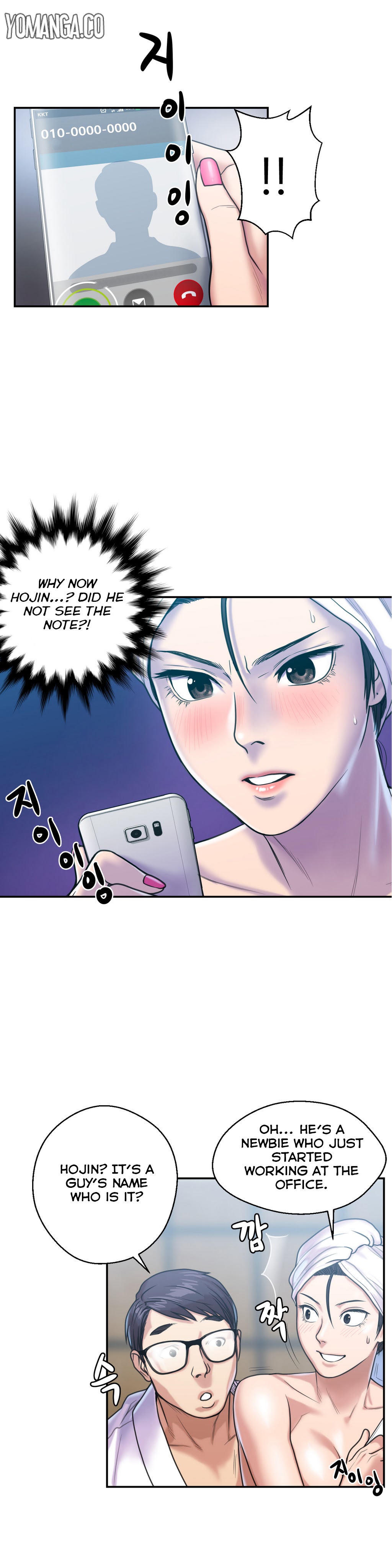 Ghost Love Ch.1-22（英語）（YoManga）（継続中）