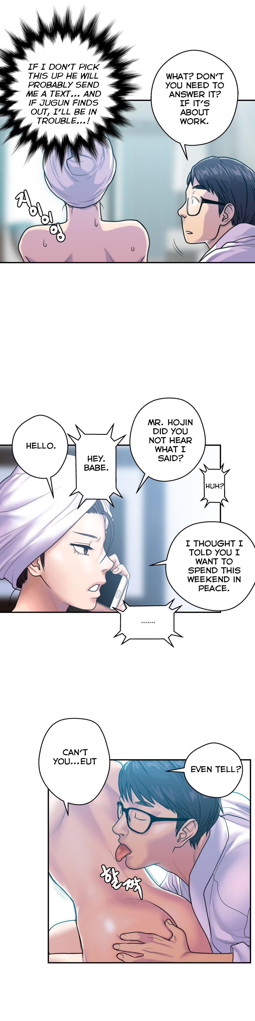 Ghost Love Ch.1-22（英語）（YoManga）（継続中）