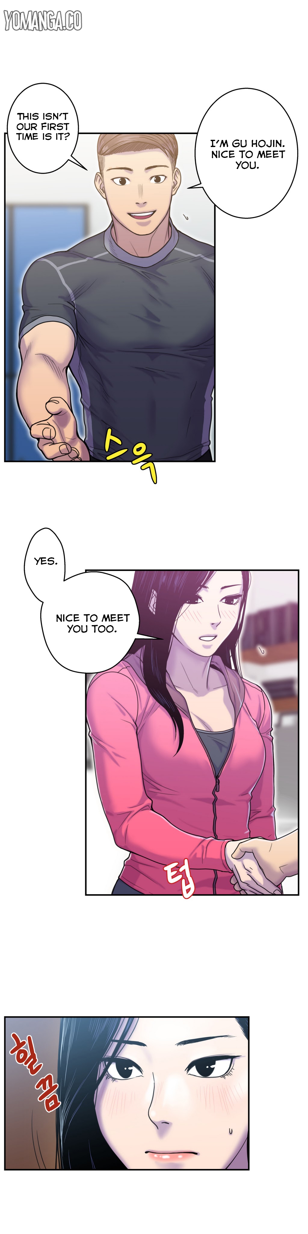 Ghost Love Ch.1-22（英語）（YoManga）（継続中）