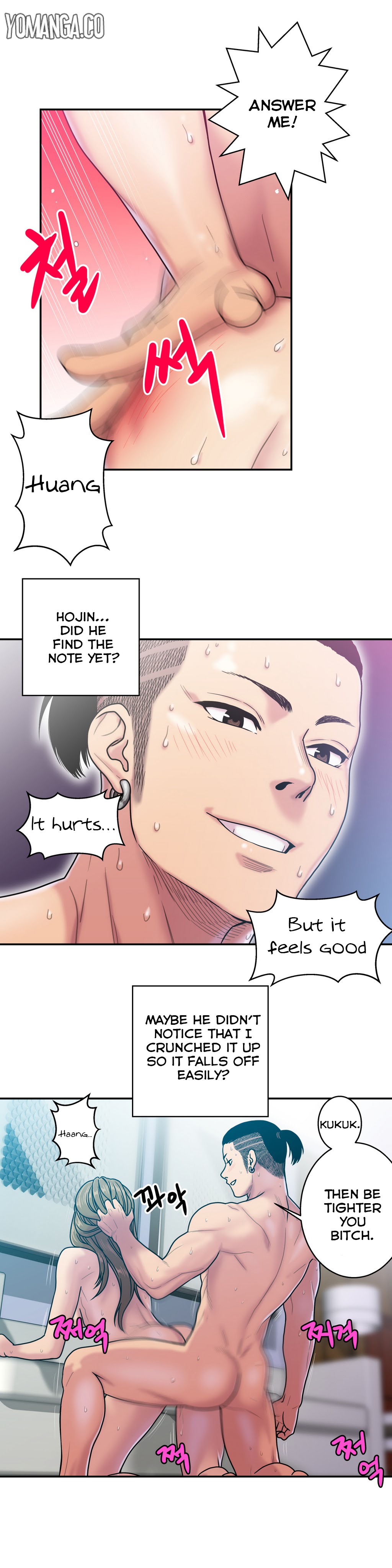 Ghost Love Ch.1-22（英語）（YoManga）（継続中）
