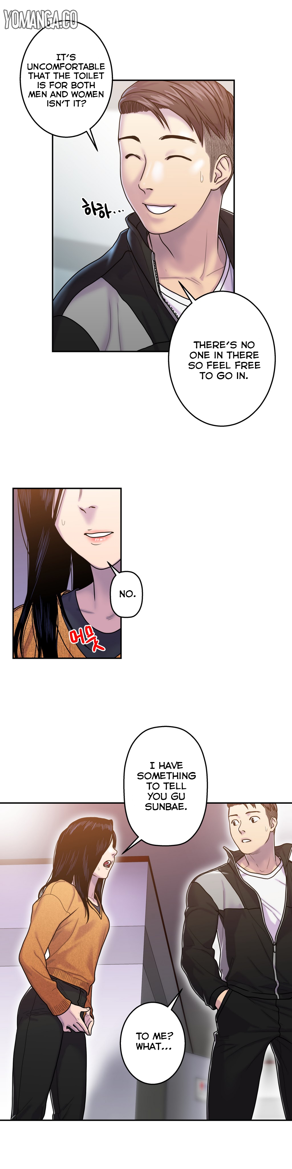 Ghost Love Ch.1-22（英語）（YoManga）（継続中）