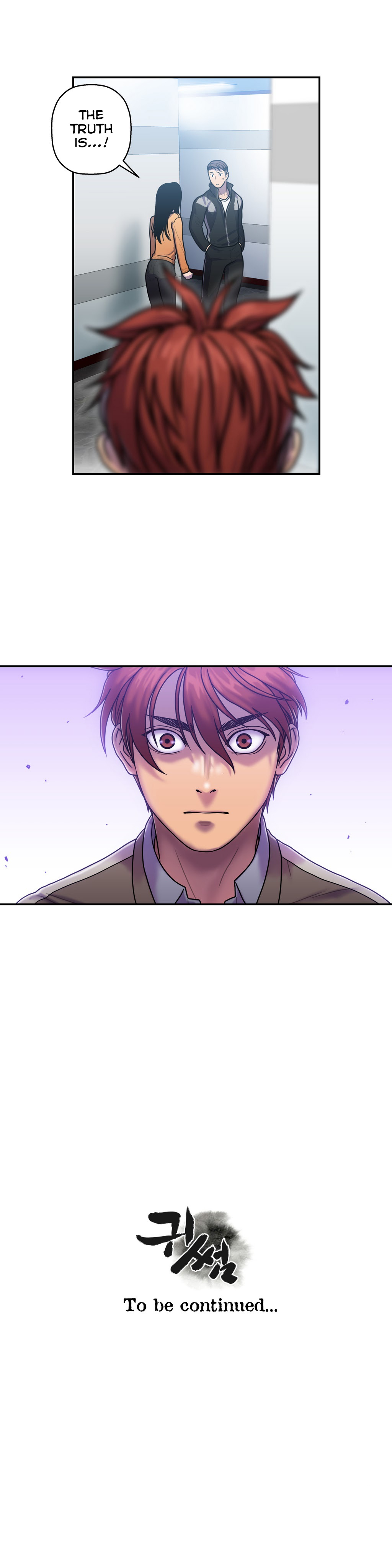 Ghost Love Ch.1-22（英語）（YoManga）（継続中）
