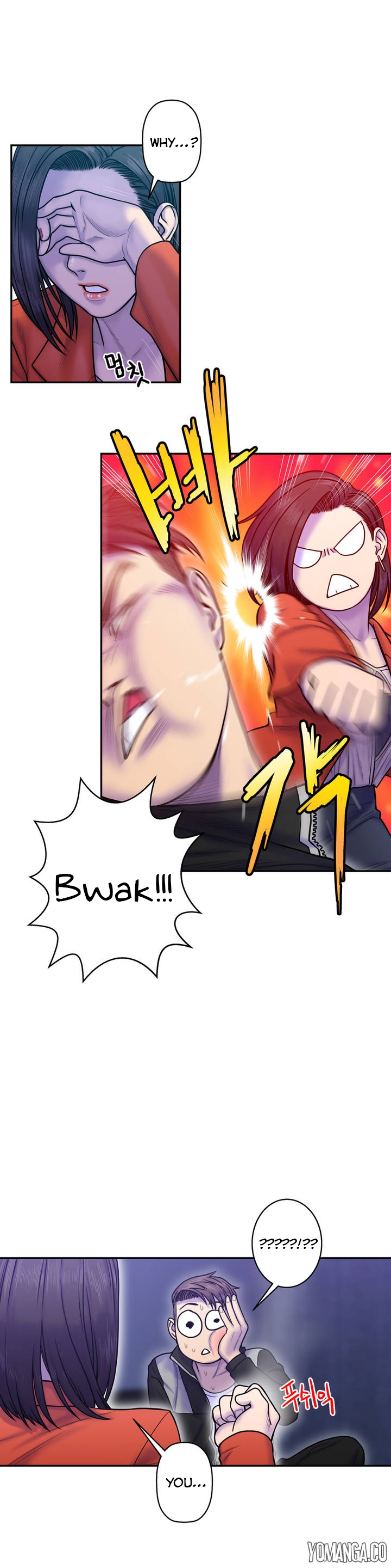 Ghost Love Ch.1-22（英語）（YoManga）（継続中）
