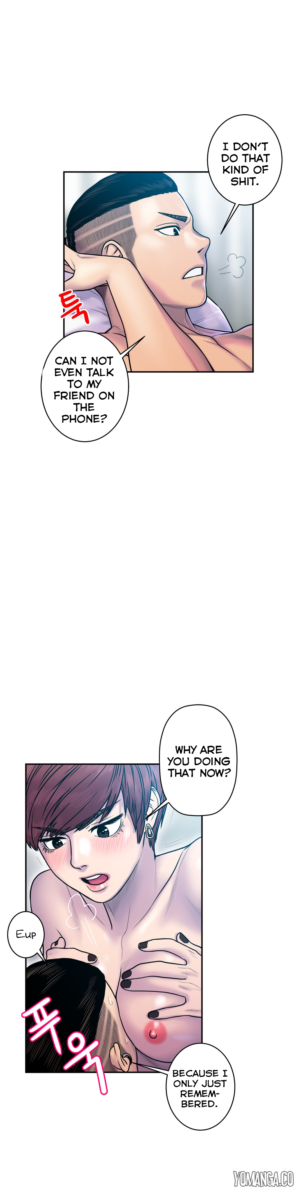 Ghost Love Ch.1-22（英語）（YoManga）（継続中）