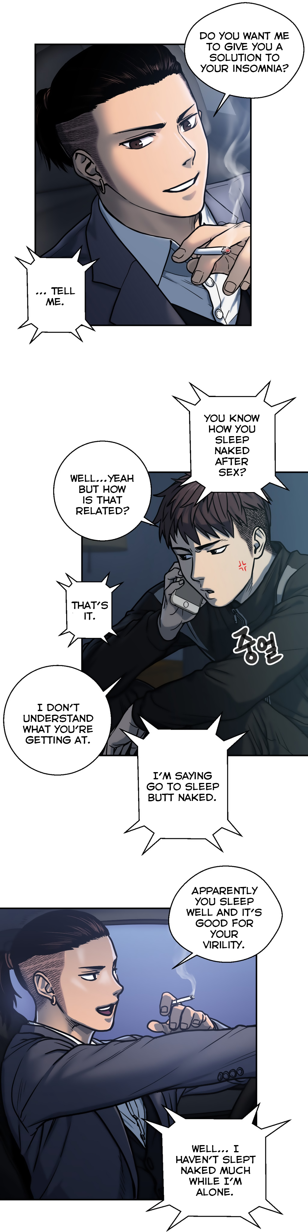 Ghost Love Ch.1-22（英語）（YoManga）（継続中）