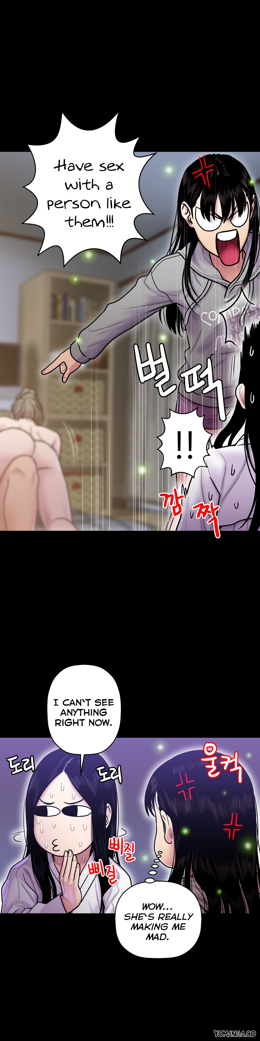 Ghost Love Ch.1-22（英語）（YoManga）（継続中）