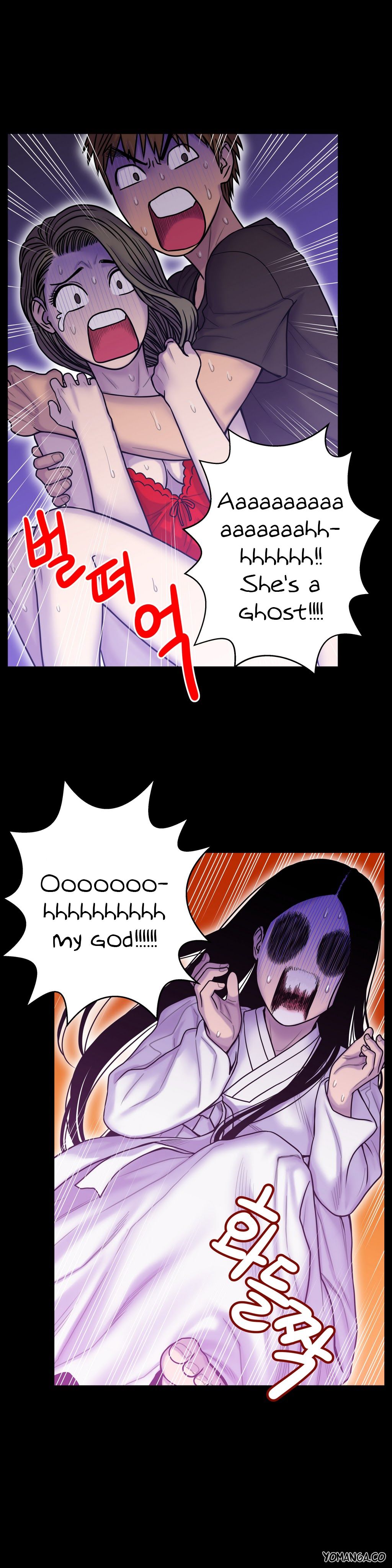 Ghost Love Ch.1-22（英語）（YoManga）（継続中）