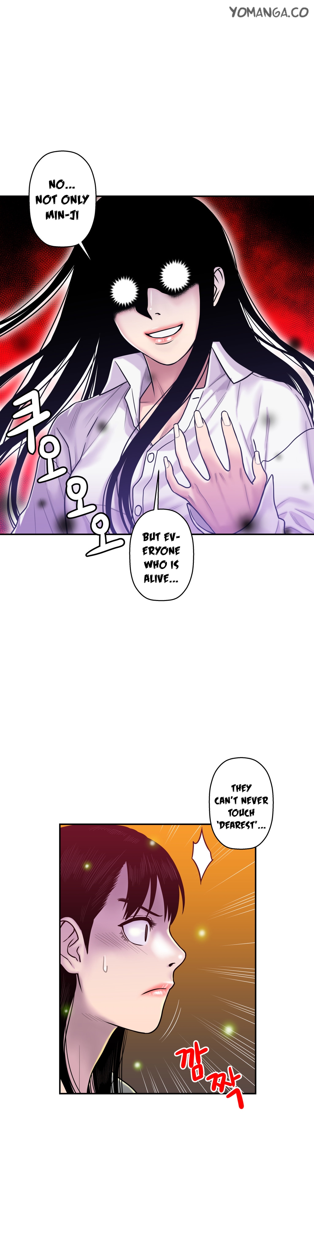 Ghost Love Ch.1-22（英語）（YoManga）（継続中）