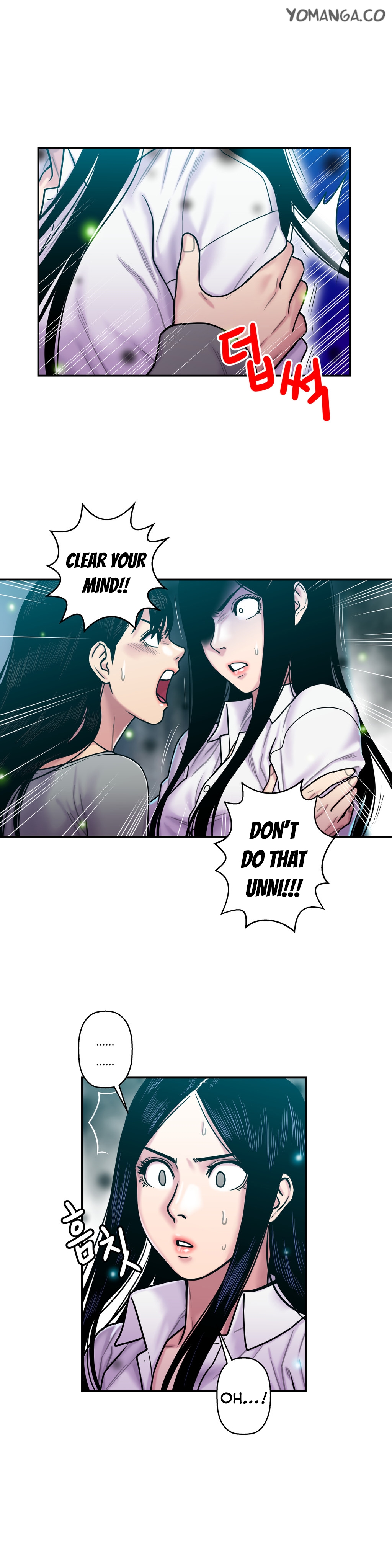 Ghost Love Ch.1-22（英語）（YoManga）（継続中）