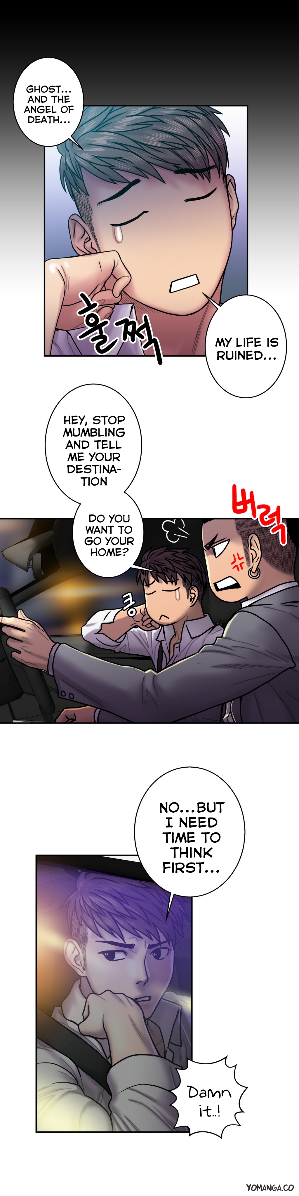 Ghost Love Ch.1-22（英語）（YoManga）（継続中）