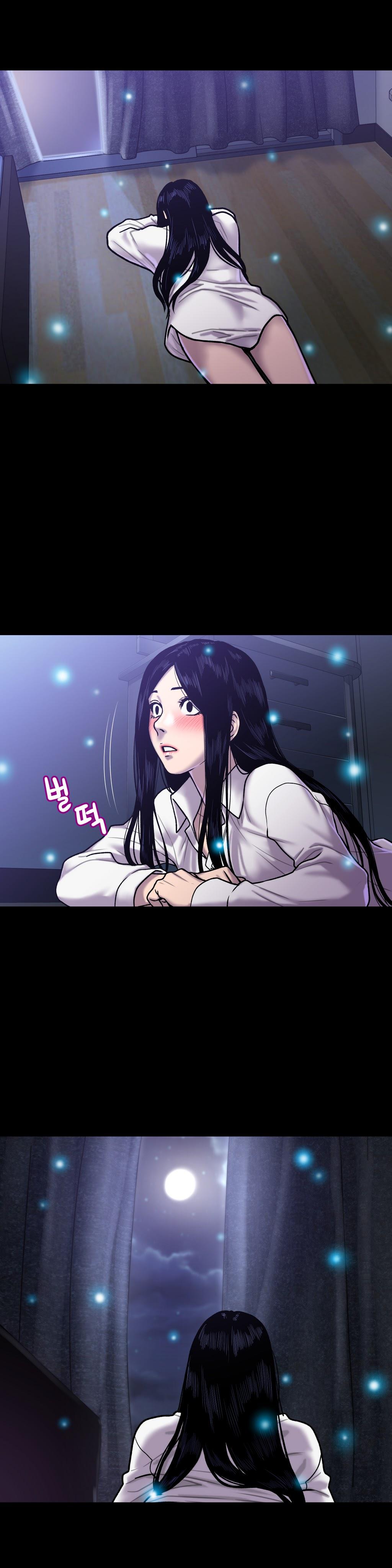 Ghost Love Ch.1-22（英語）（YoManga）（継続中）