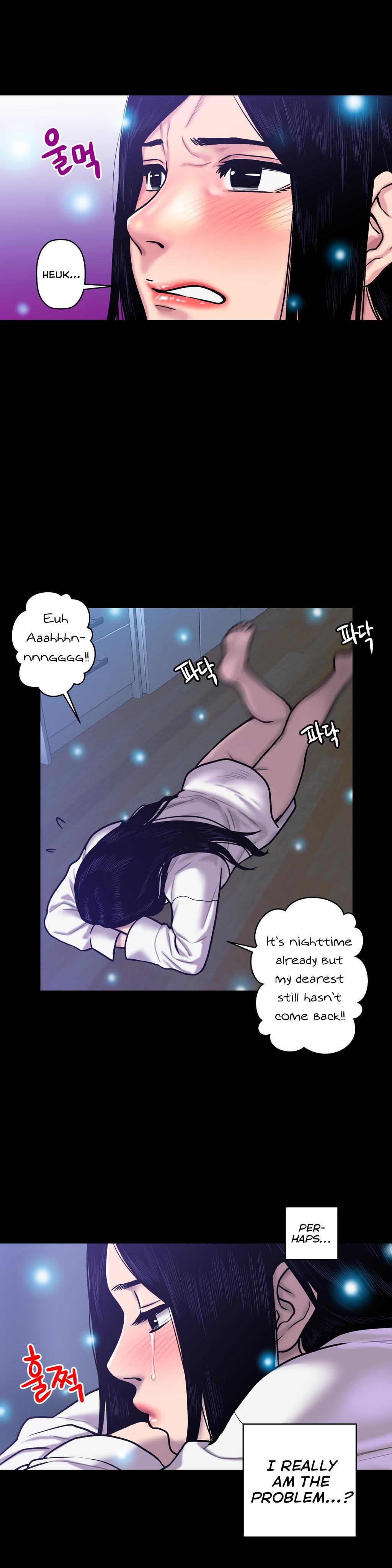 Ghost Love Ch.1-22（英語）（YoManga）（継続中）
