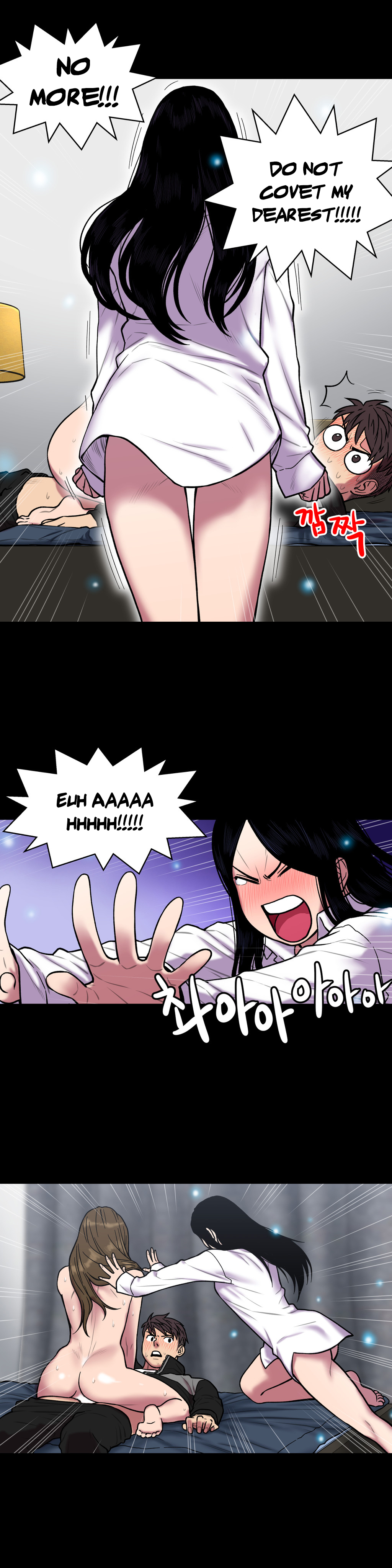 Ghost Love Ch.1-22（英語）（YoManga）（継続中）