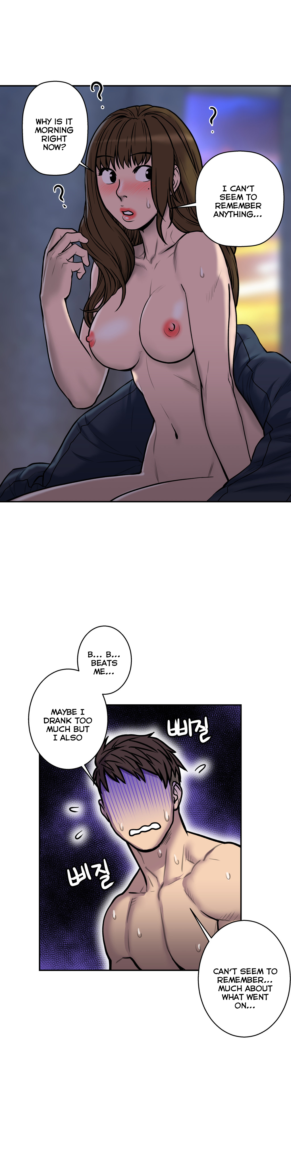 Ghost Love Ch.1-22（英語）（YoManga）（継続中）