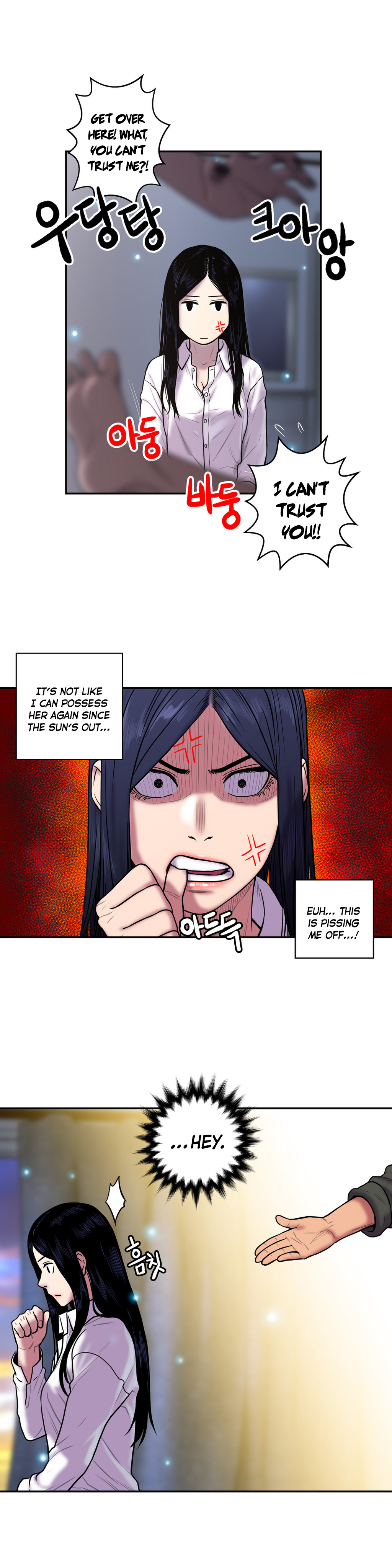 Ghost Love Ch.1-22（英語）（YoManga）（継続中）
