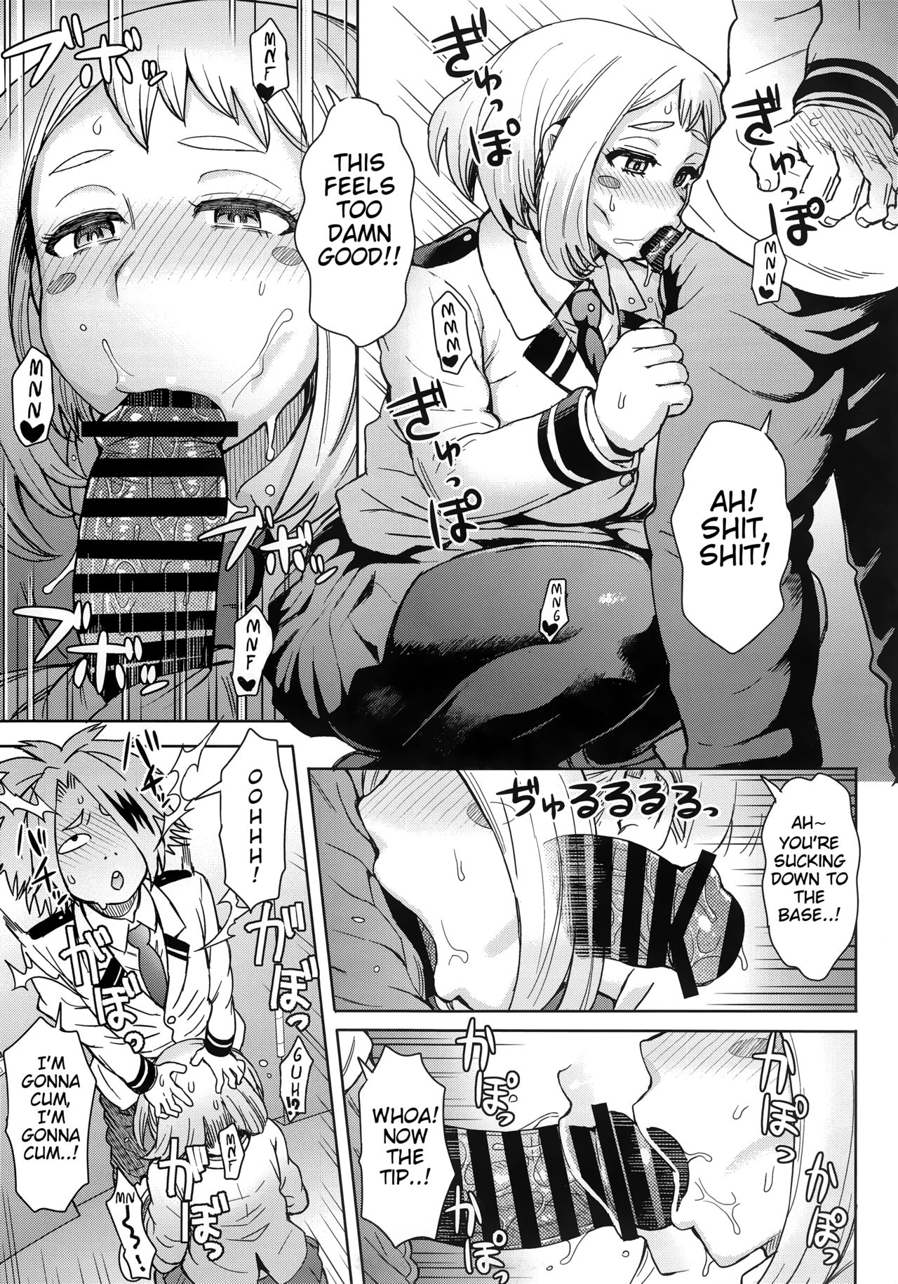 (C90) [エイトビート (伊藤エイト)] うららか裏フーゾク (僕のヒーローアカデミア) [英訳]