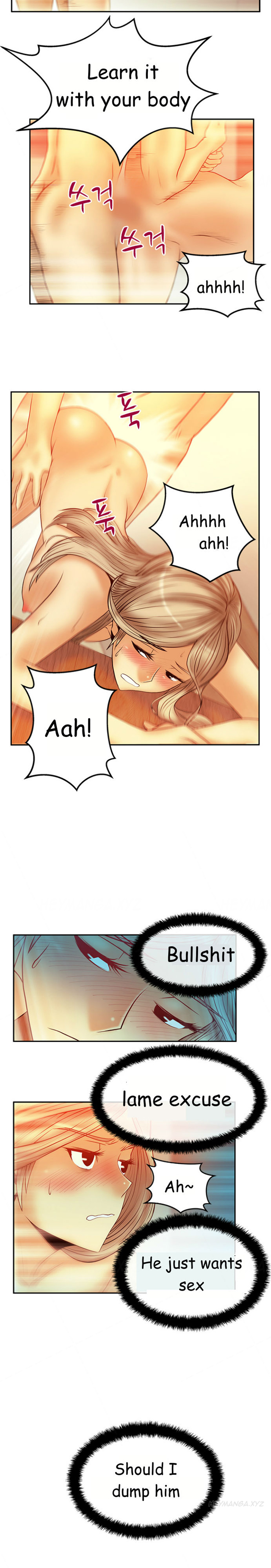 マイオフィスCh.1-36（英語）（継続中）