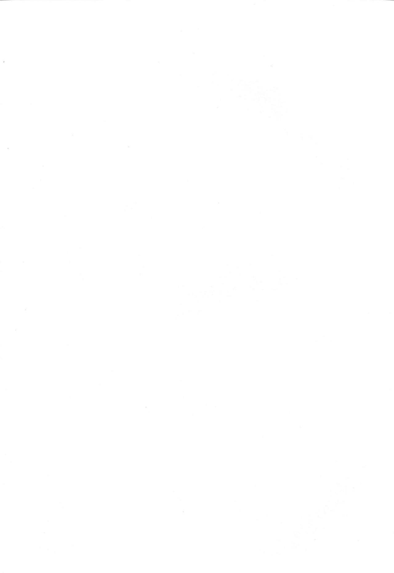 (COMIC1☆9) [FRAC (もとみやみつき)] 日々これ好日なりて (艦隊これくしょん -艦これ-) [中国翻訳]