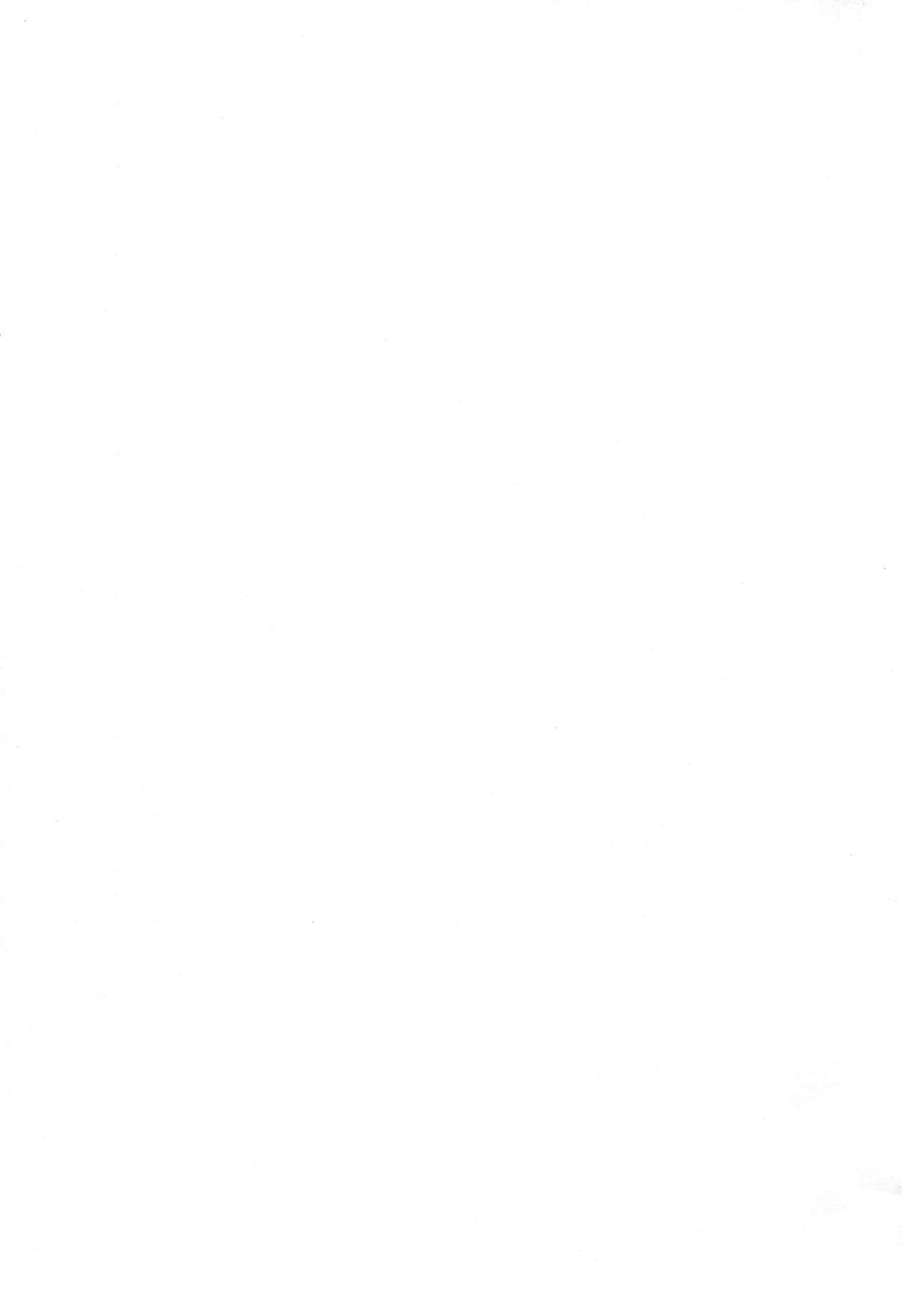 (COMIC1☆9) [FRAC (もとみやみつき)] 日々これ好日なりて (艦隊これくしょん -艦これ-) [中国翻訳]