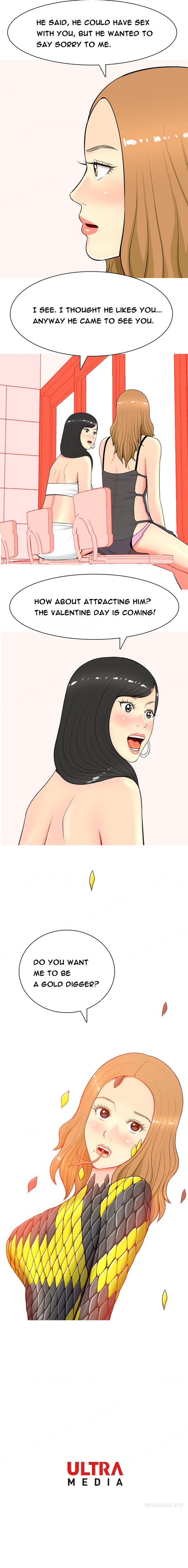 フッカーCh.1-39（英語）（継続中）