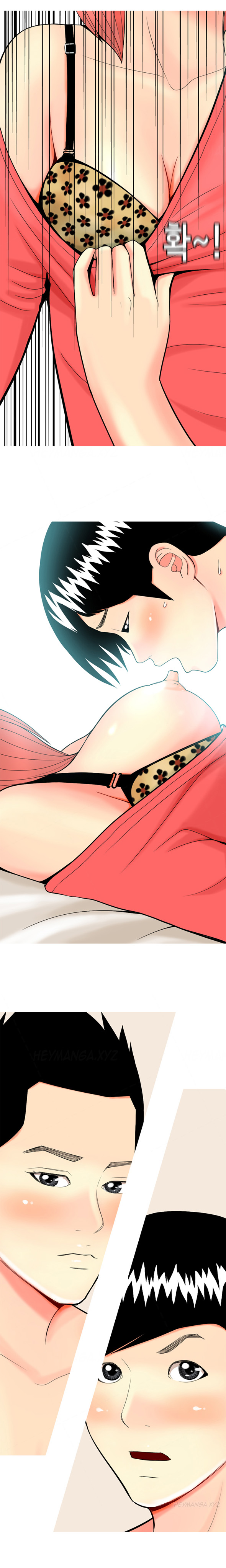 フッカーCh.1-39（英語）（継続中）