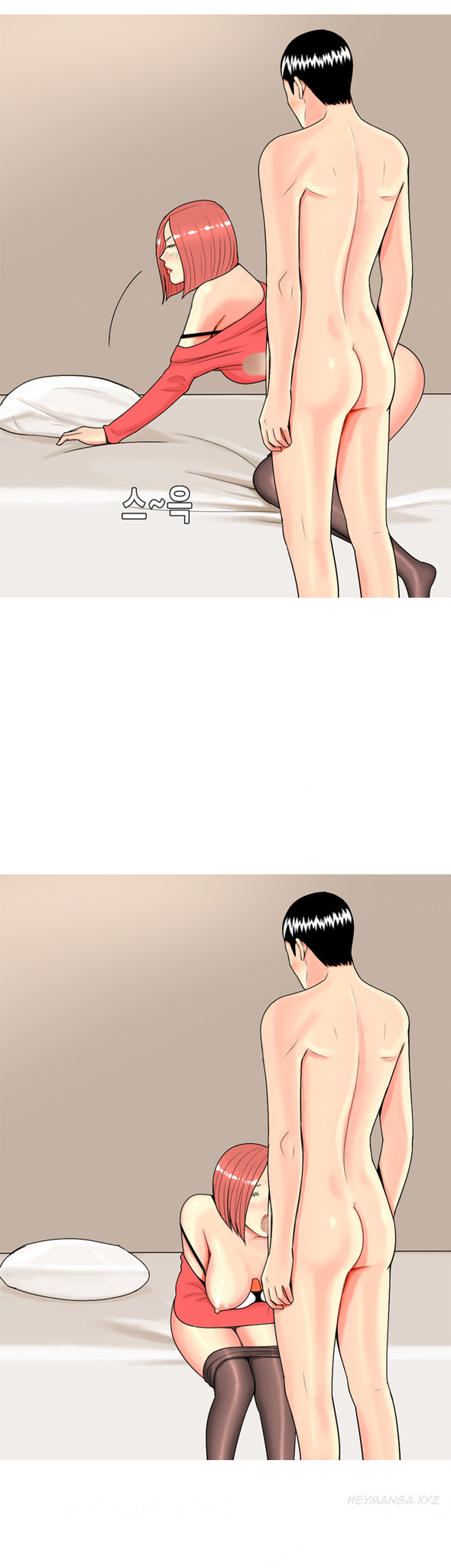 フッカーCh.1-39（英語）（継続中）